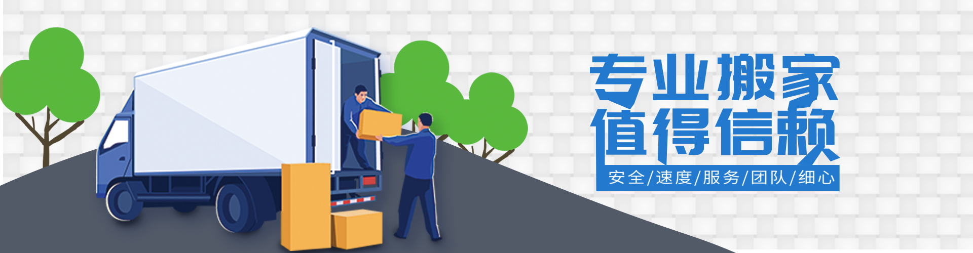 hth.华体体育官网app下载、